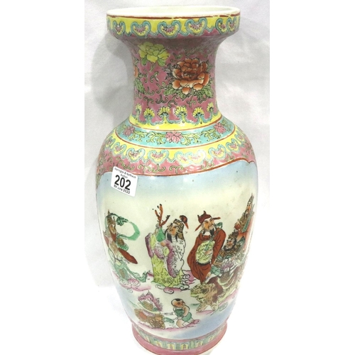 291 - Large Oriental floor vase designed with Gods and figures, H: 49 cm. No visible cracks or chips, some... 