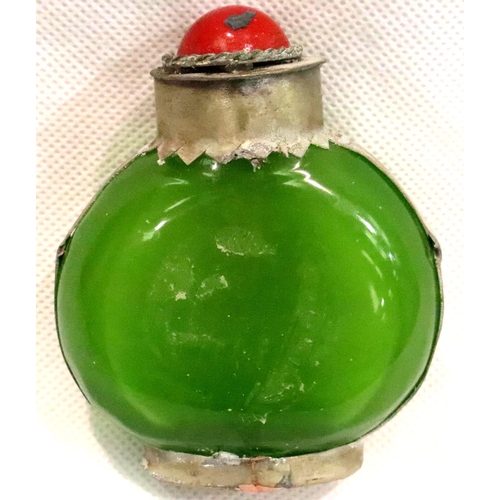 303 - Chinese green jade bottle with white metal dragon decoration, H: 75 mm. P&P Group 1 (£14+VAT for the... 