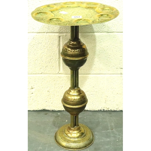 357 - Tall Islamic brass wine table, H: 62 cm, D: 35 cm. Not available for in-house P&P, contact Paul O'He... 