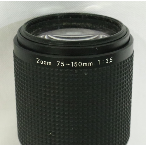 395 - Nikon FG film camera 50mm 1-1.8 lens and a Nikon 75-150mm 1-3.5 lens. P&P Group 2 (£18+VAT for the f... 