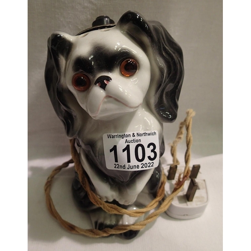 1103 - Small Aerozon ceramic dog nirsery light. Not available for in-house P&P, contact Paul O'Hea at Mailb... 