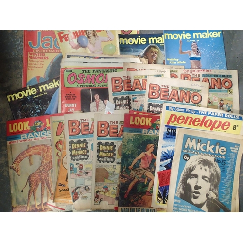 1151 - Quantity of vintage magazines including look and learn. P&P Group 1 (£14+VAT for the first lot and £... 