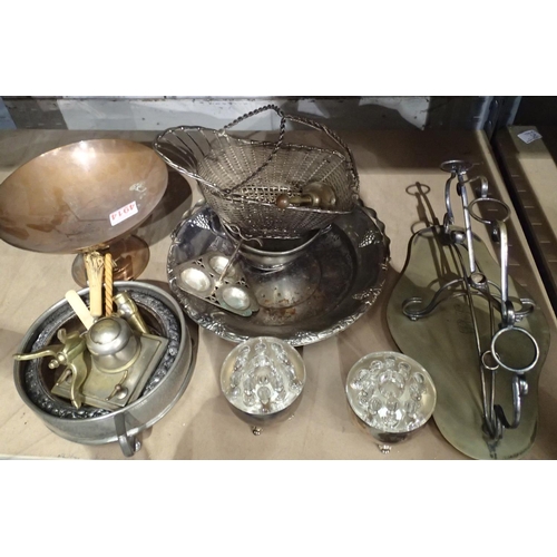 1183 - Collection of mixed metalware including copper, silver plate etc. Not available for in-house P&P, co... 