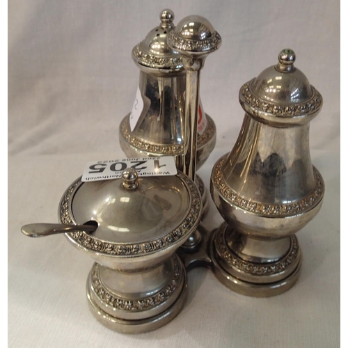 1205 - Silver plated cruet. Not available for in-house P&P, contact Paul O'Hea at Mailboxes on 01925 659133