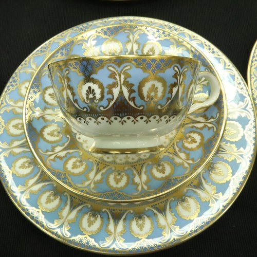 208 - Royal Doulton Birkbeck pattern H5200 tea service (21). P&P Group 3 (£25+VAT for the first lot and £5... 