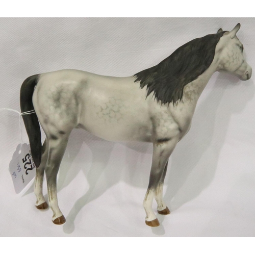 225 - Beswick Connoisseur Series Arab horse, H: 27 cm. No cracks, chips or visible restoration. P&P Group ... 