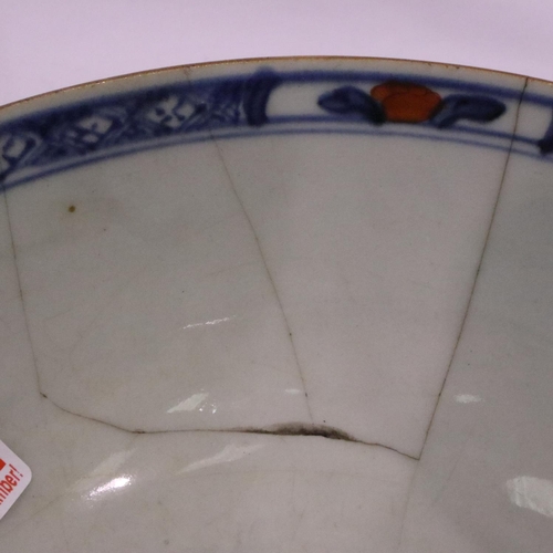 238 - Possibly Philip Christian of Shaws Brow Liverpool, a porcelain footed bowl decorated in the Japanese... 