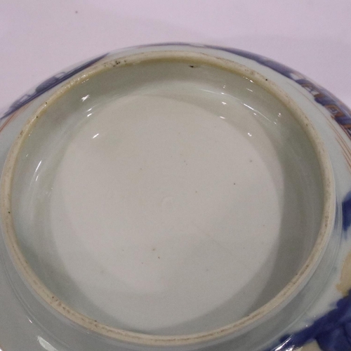 238 - Possibly Philip Christian of Shaws Brow Liverpool, a porcelain footed bowl decorated in the Japanese... 