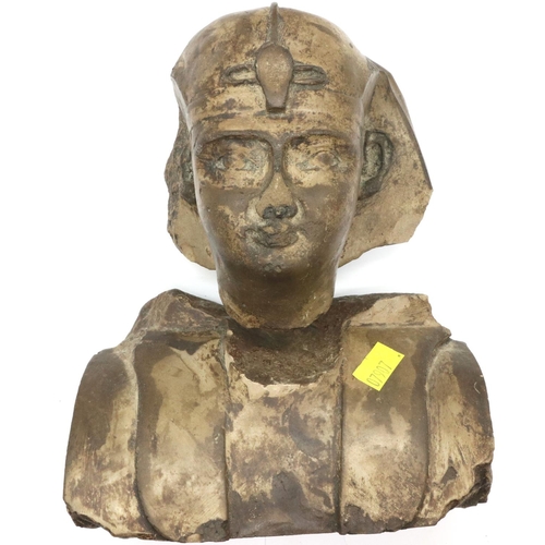 104 - Carved marble Egyptian bust, in two pieces with damages, H: 17 cm. P&P Group 2 (£18+VAT for the firs... 