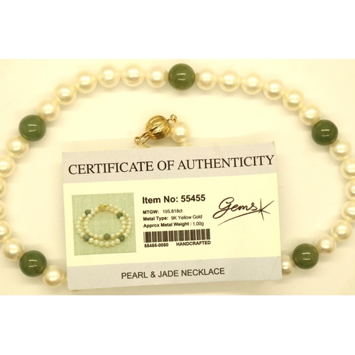 40 - Pearl and jade necklace with 9ct gold clasp, with certificate. P&P Group 1 (£14+VAT for the first lo... 