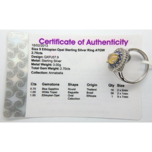 91 - Five stone set silver rings with certificates. P&P Group 1 (£14+VAT for the first lot and £1+VAT for... 