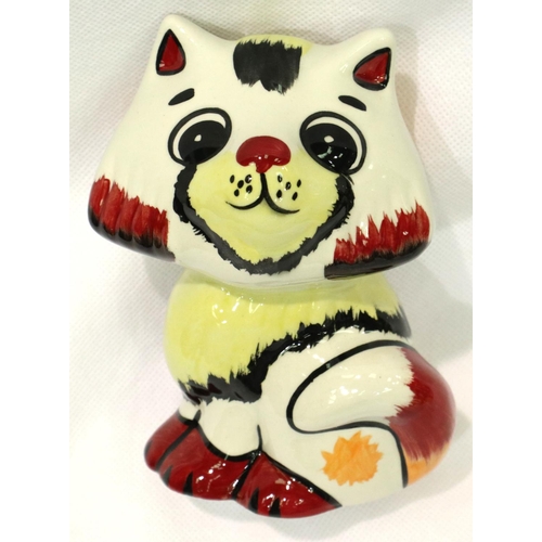 227 - Lorna Bailey cat, Honey, H: 12 cm. No cracks, chips or visible restoration. P&P Group 1 (£14+VAT for... 