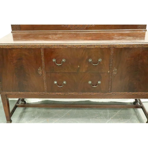 3123 - Large stained oak sideboard with two end cupboards and two central drawers, L: 180 cm. Not available... 