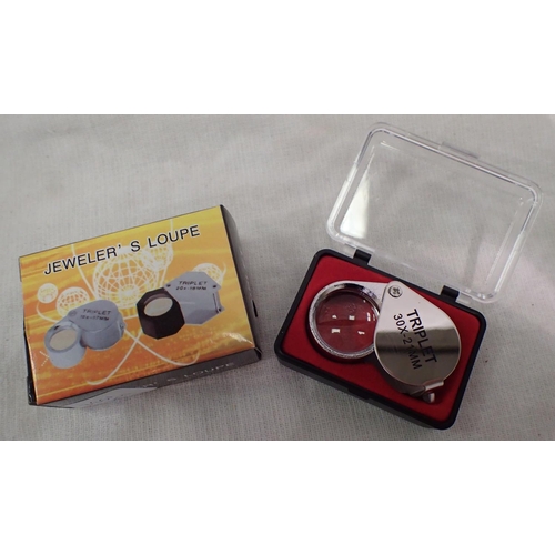 1155 - Boxed 30 x 21 stainless steel folding jewellery loupe. P&P Group 1 (£14+VAT for the first lot and £1... 