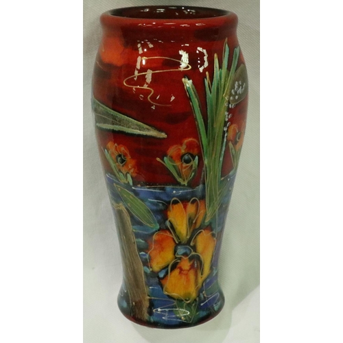 215 - Anita Harris vase in the Kingfisher pattern, signed in gold, H: 19 cm. No cracks, chips or visible r... 