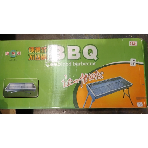 1990B - Folding charcoal BBQ, boxed. Not available for in-house P&P, contact Paul O'Hea at Mailboxes on 0192... 