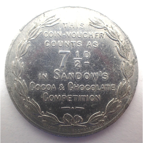 3012 - 7 1/2d Sandows Cocoa & Chocolate competition token. P&P Group 0 (£5+VAT for the first lot and £1+VAT... 