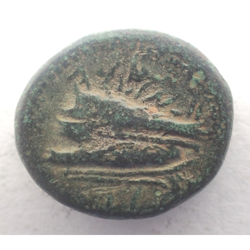 3059 - 41BC - Bronze Provincial AE3 of Emperors Octavian and Marc Antony. P&P Group 0 (£5+VAT for the first... 