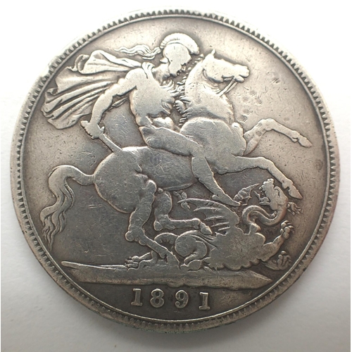 3079 - 1891 silver crown of Queen Victoria. P&P Group 0 (£5+VAT for the first lot and £1+VAT for subsequent... 