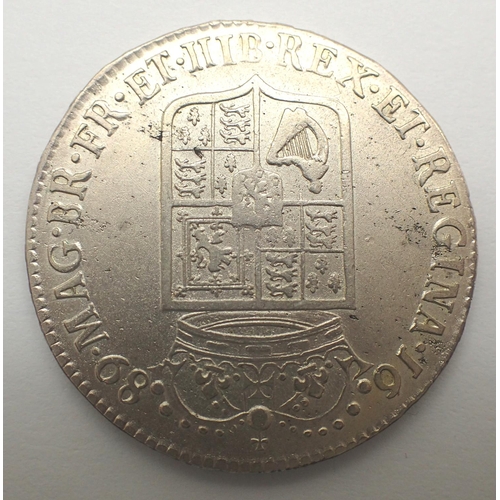 3097 - 1689 William and Mary silver half crown, VF condition. P&P Group 0 (£5+VAT for the first lot and £1+... 