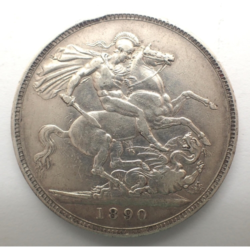 3104 - 1890 silver crown of Queen Victoria. P&P Group 0 (£5+VAT for the first lot and £1+VAT for subsequent... 