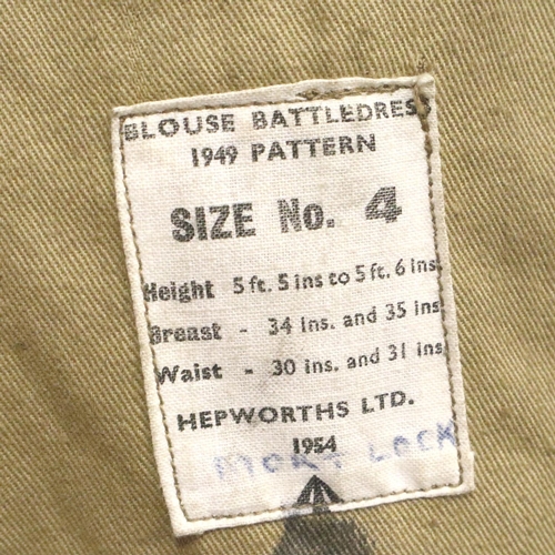 2038 - 1949 pattern British Army battledress and trousers, badged for Reme with ribbon bars, size 4. P&P Gr... 