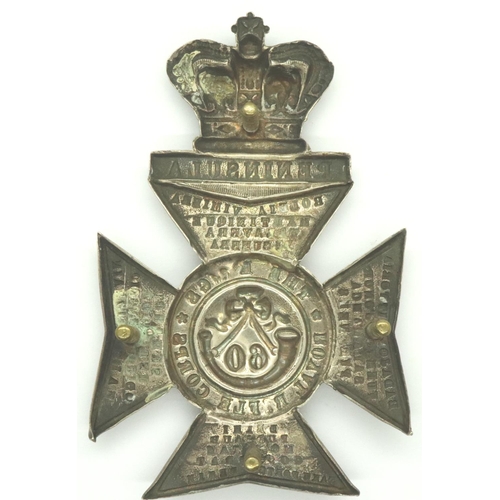 2271 - Victorian 60th Foot The Kings Royal Rifle Corps silvered pouchbelt or helmet plate. The 60th Foot wa... 