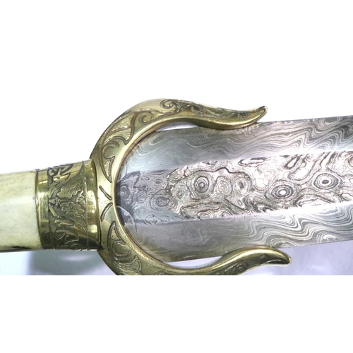 2286 - Romano/Celtic matching sword and dagger having Damascus forged iron blades incorporating siderite, e... 