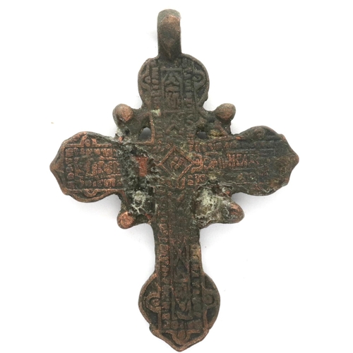 113 - Early Crusades, Byzantine style cruciform with scripture to verso. P&P Group 0 (£5+VAT for the first... 