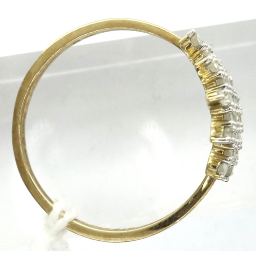 20 - 9ct gold ring set with diamonds, size S, 2.1g. P&P Group 1 (£14+VAT for the first lot and £1+VAT for... 