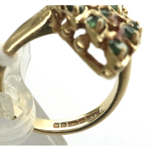 25 - 9ct gold multi emerald set ring, size L, 5.0g. P&P Group 1 (£14+VAT for the first lot and £1+VAT for... 