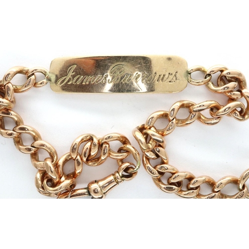 85 - 9ct rose gold identity bracelet, inscribed, L: 22 cm, 15.2g. P&P Group 1 (£14+VAT for the first lot ... 