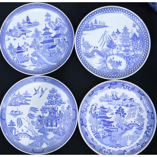 270 - Collection of mixed blue and white Spode ceramics to include Italian Garden. Postage group 3.