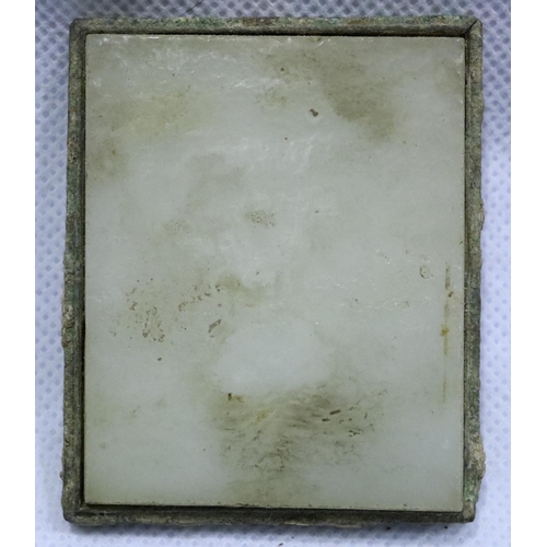 323 - Antique panel of white jade mounted in bronze, 50 x 41 mm. P&P Group 1 (£14+VAT for the first lot an... 