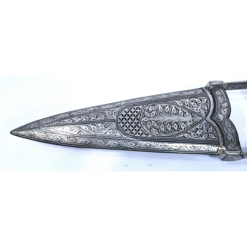 2288 - A fine Indian Mughal Empire katar or thrusting dagger, having a Damascus steel blade, the hilt and s... 