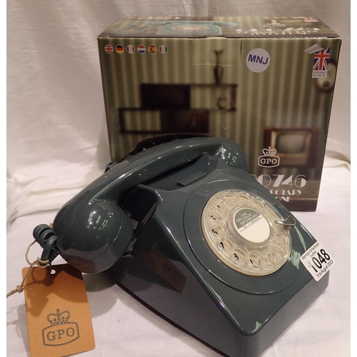 1048 - Grey 1960/1970s style rotary telephone, compatible with modern telephone banking and any standard an... 