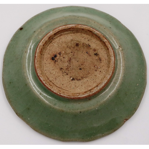 3020 - Ming Dynasty celadon shallow dish, having a wave border, imperfection beneath glaze, D: 13 cm. P&P G... 