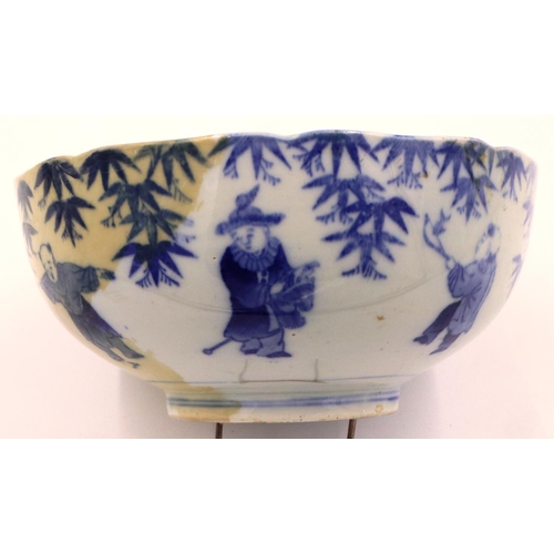 3041 - A Qianlong marked large bowl, the body and reservoir decorated with figures, flora and a dragon in t... 