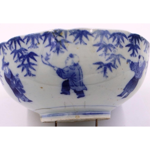 3041 - A Qianlong marked large bowl, the body and reservoir decorated with figures, flora and a dragon in t... 