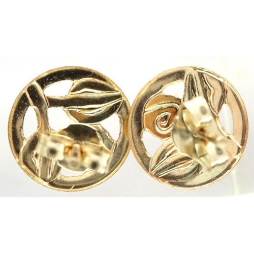 51 - Pair of 9ct gold Renie Mackintosh style stud earrings, combined 0.3g. P&P Group 1 (£14+VAT for the f... 