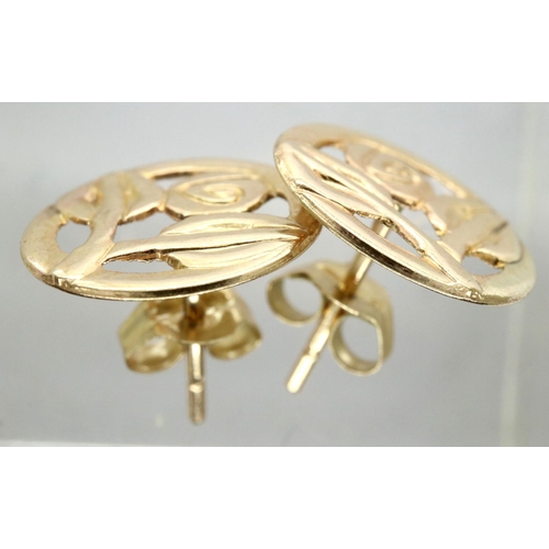 51 - Pair of 9ct gold Renie Mackintosh style stud earrings, combined 0.3g. P&P Group 1 (£14+VAT for the f... 