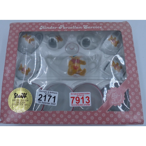 2171 - Steiff limited edition porcelain Collectors set. P&P Group 1 (£14+VAT for the first lot and £1+VAT f... 