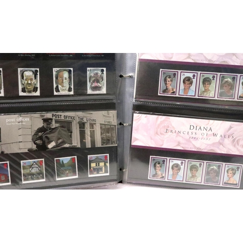 435 - Album of Royal Mint stamps and Royalty first day covers. P&P Group 1 (£14+VAT for the first lot and ... 