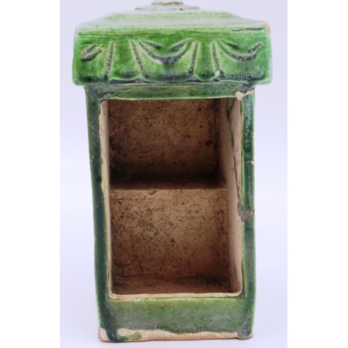 3065 - A Tang Dynasty glazed and stepped pottery funerary receptacle, likely for food offerings, 11 x 14 x ... 