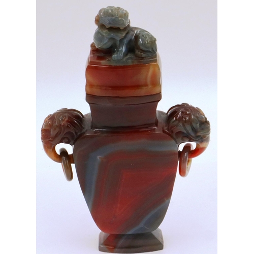 3077 - A large and important carved agate flask, covered, having Fo-dog and ring handles and a carved templ... 