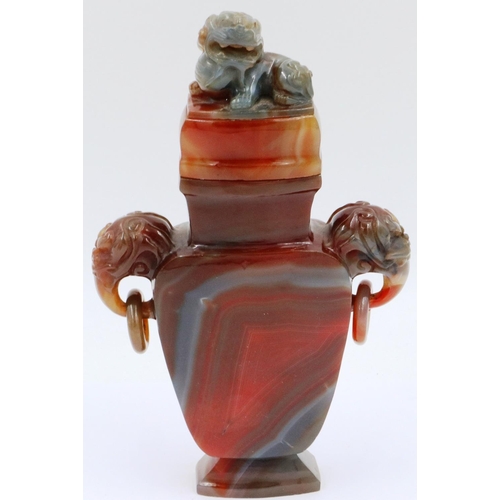 3077 - A large and important carved agate flask, covered, having Fo-dog and ring handles and a carved templ... 