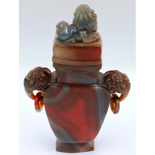 3077 - A large and important carved agate flask, covered, having Fo-dog and ring handles and a carved templ... 