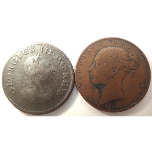 3077 - Isle of Man and Hibernia - early copper farthings. P&P Group 0 (£5+VAT for the first lot and £1+VAT ... 
