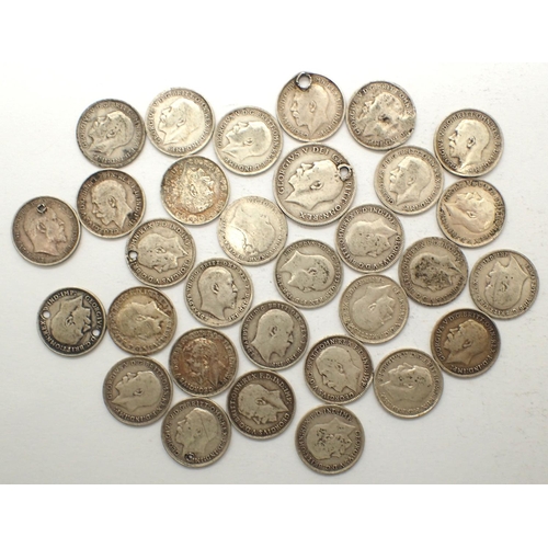 3086 - Pre 1920 UK silver coins, combined 44g. P&P Group 0 (£5+VAT for the first lot and £1+VAT for subsequ... 
