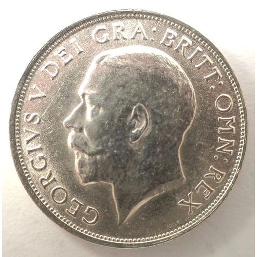 3095 - 1915 George V silver shilling. P&P Group 0 (£5+VAT for the first lot and £1+VAT for subsequent lots)